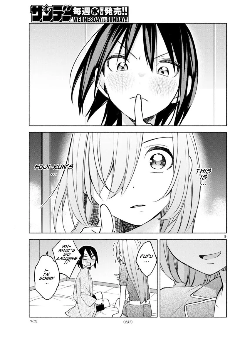 Kimi to Warui Koto ga Shitai Chapter 34 page 9
