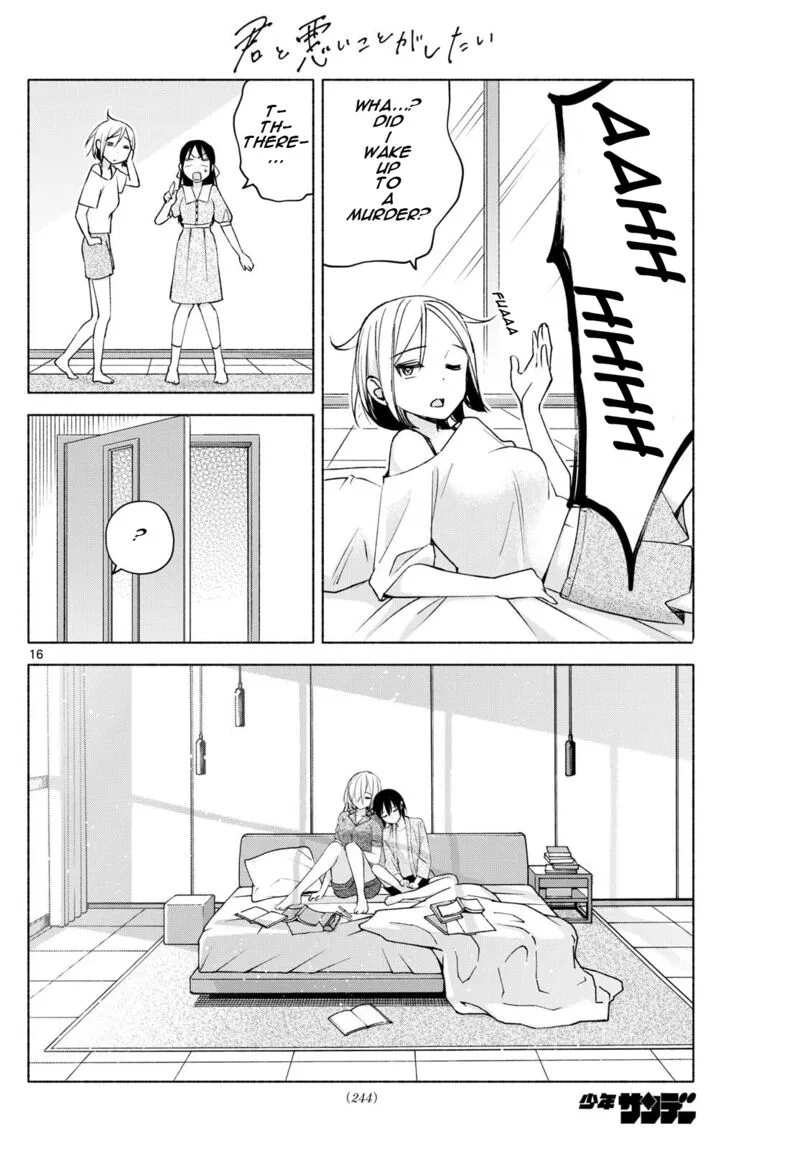 Kimi to Warui Koto ga Shitai Chapter 34 page 16