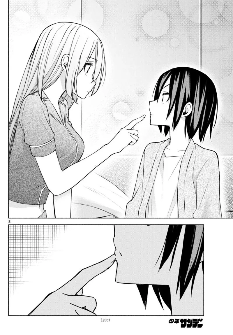 Kimi to Warui Koto ga Shitai Chapter 34 page 8