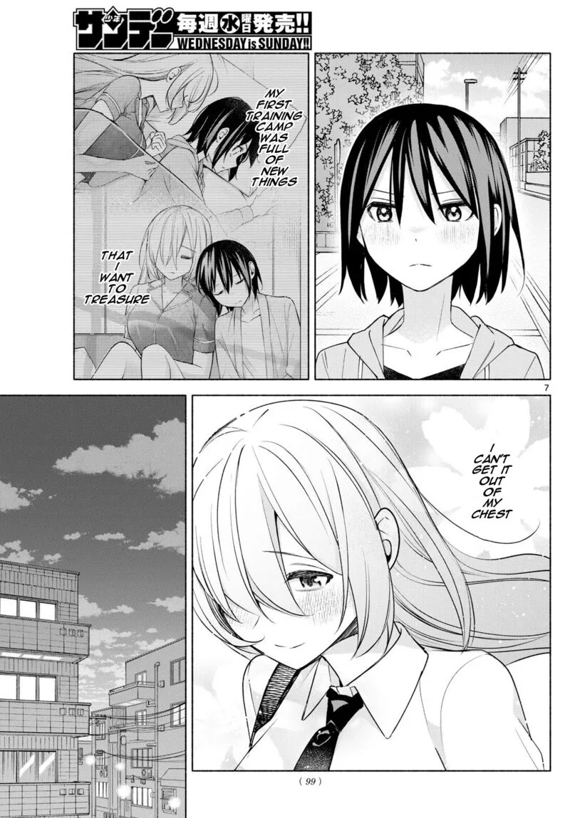 Kimi to Warui Koto ga Shitai Chapter 35 page 7