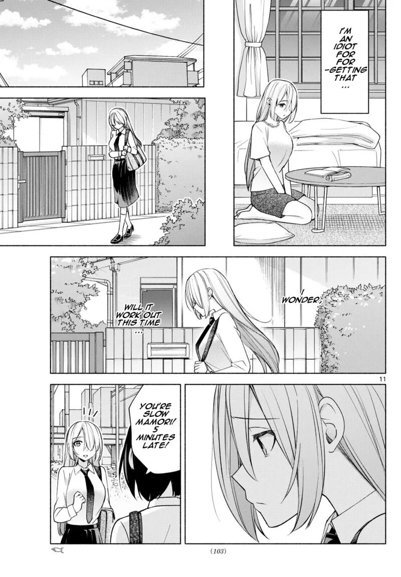 Kimi to Warui Koto ga Shitai Chapter 35 page 11