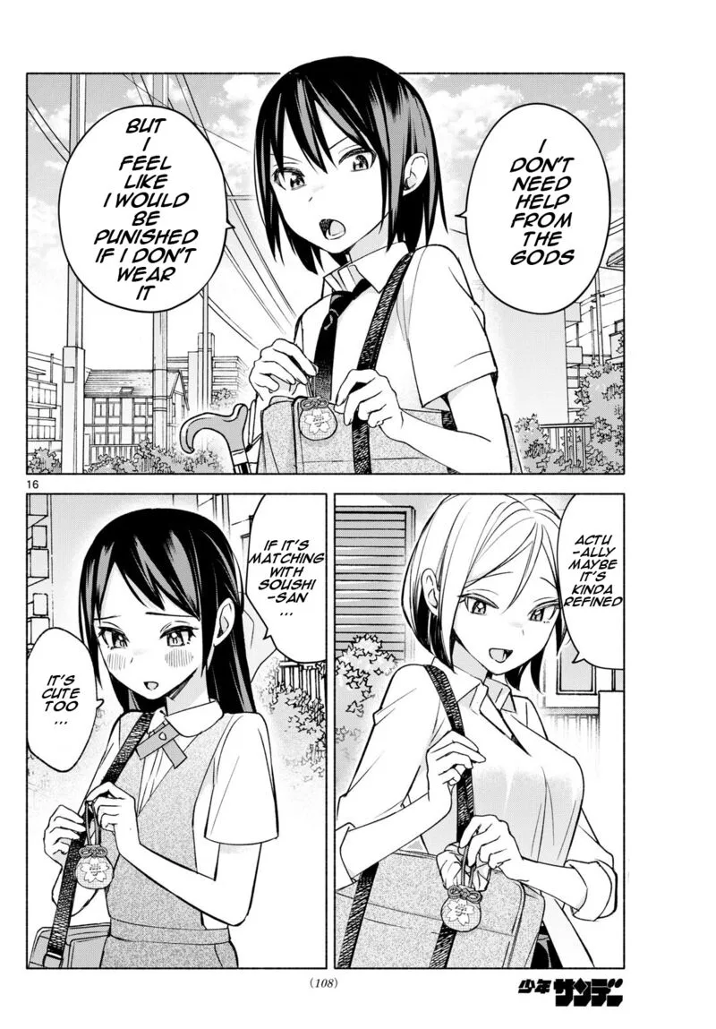 Kimi to Warui Koto ga Shitai Chapter 35 page 16