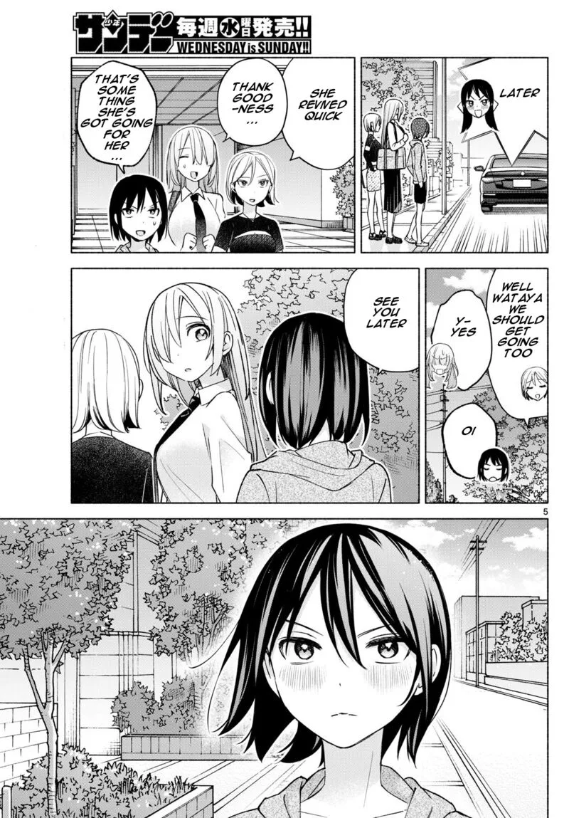 Kimi to Warui Koto ga Shitai Chapter 35 page 5