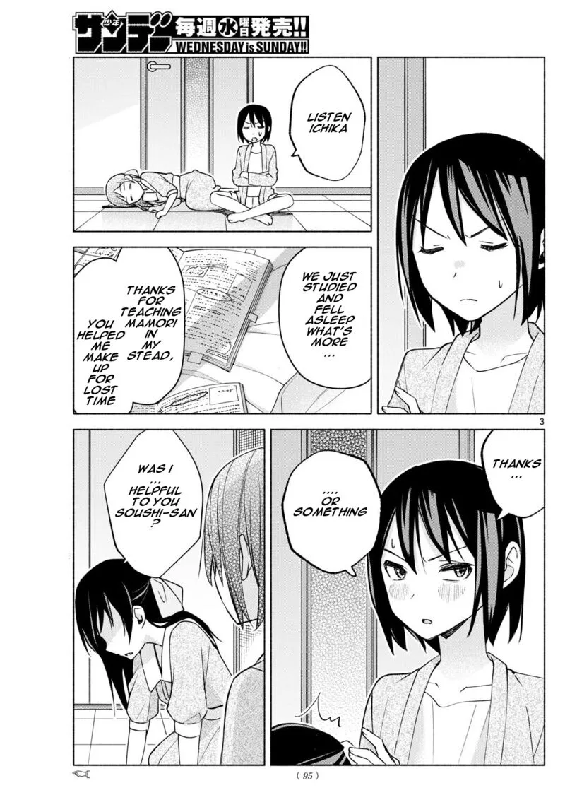 Kimi to Warui Koto ga Shitai Chapter 35 page 3
