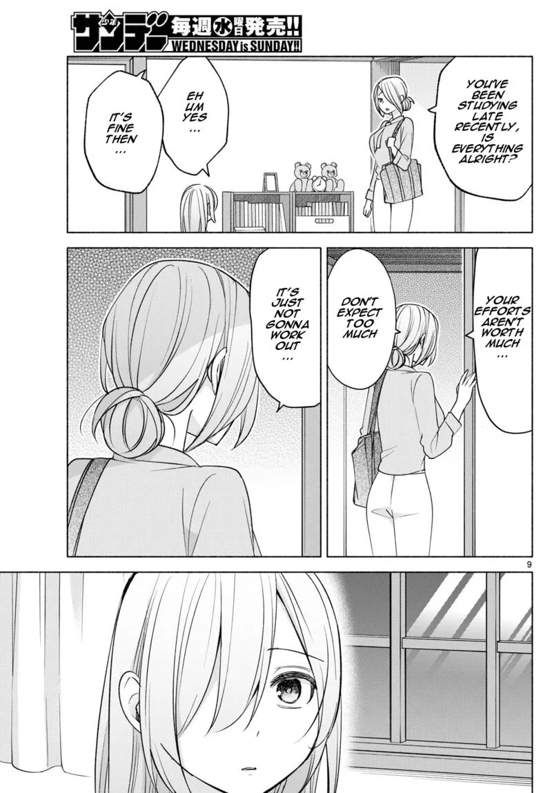 Kimi to Warui Koto ga Shitai Chapter 35 page 9