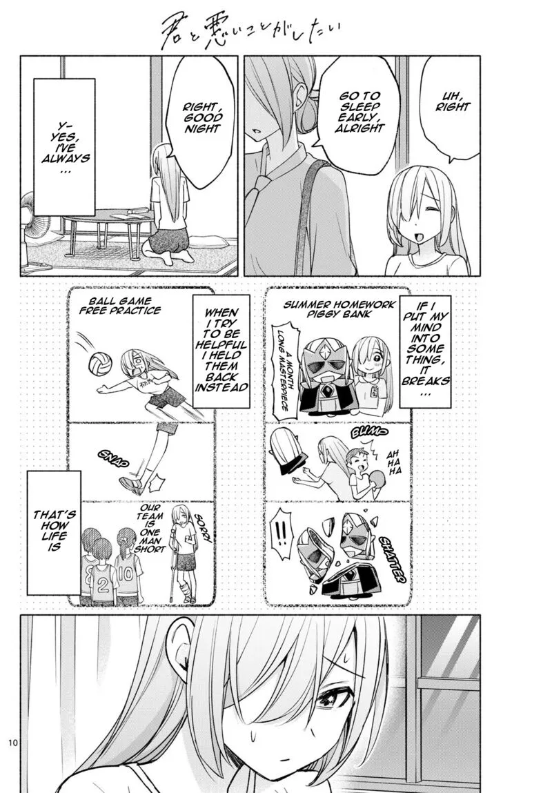 Kimi to Warui Koto ga Shitai Chapter 35 page 10