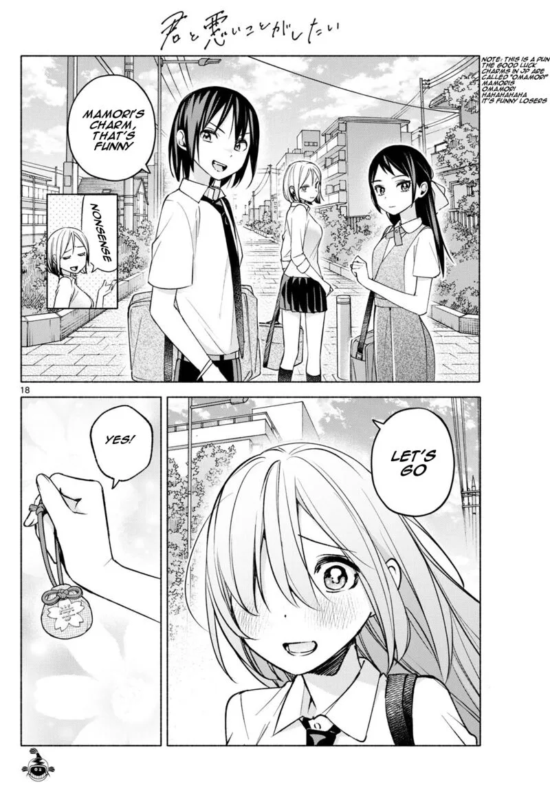 Kimi to Warui Koto ga Shitai Chapter 35 page 18