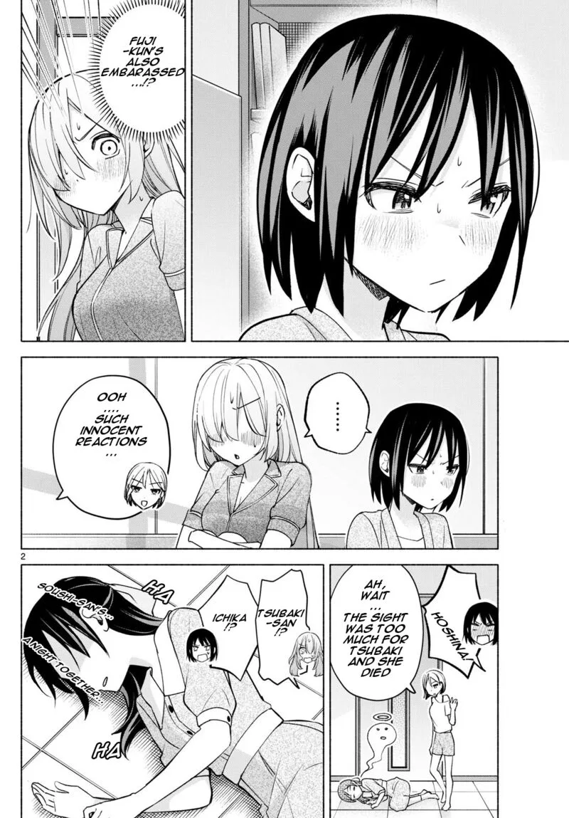 Kimi to Warui Koto ga Shitai Chapter 35 page 2