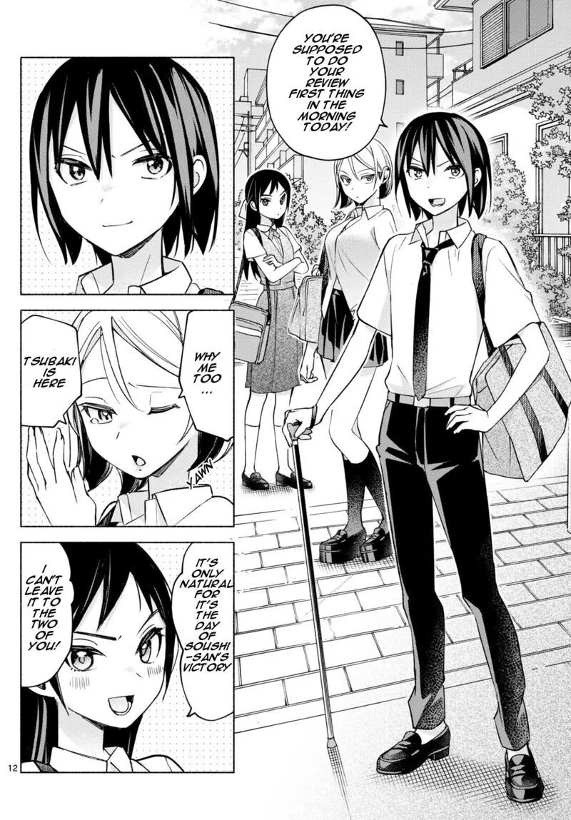 Kimi to Warui Koto ga Shitai Chapter 35 page 12
