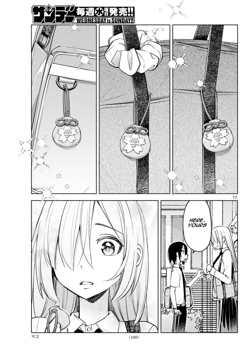 Kimi to Warui Koto ga Shitai Chapter 35 page 17