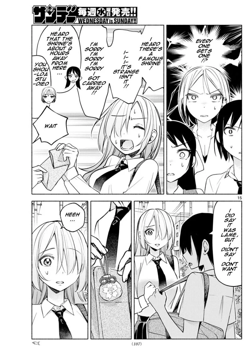 Kimi to Warui Koto ga Shitai Chapter 35 page 15