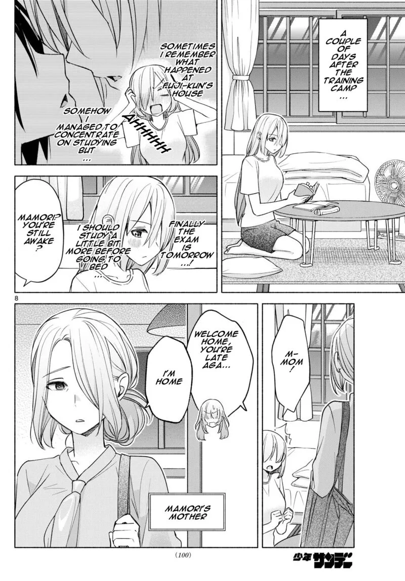 Kimi to Warui Koto ga Shitai Chapter 35 page 8
