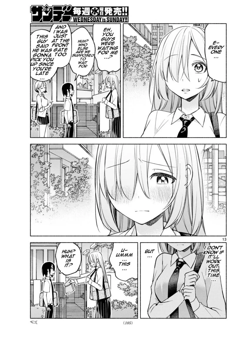 Kimi to Warui Koto ga Shitai Chapter 35 page 13