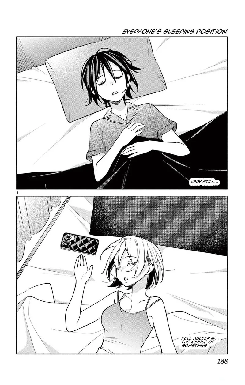 Kimi to Warui Koto ga Shitai Chapter 36.5 page 1