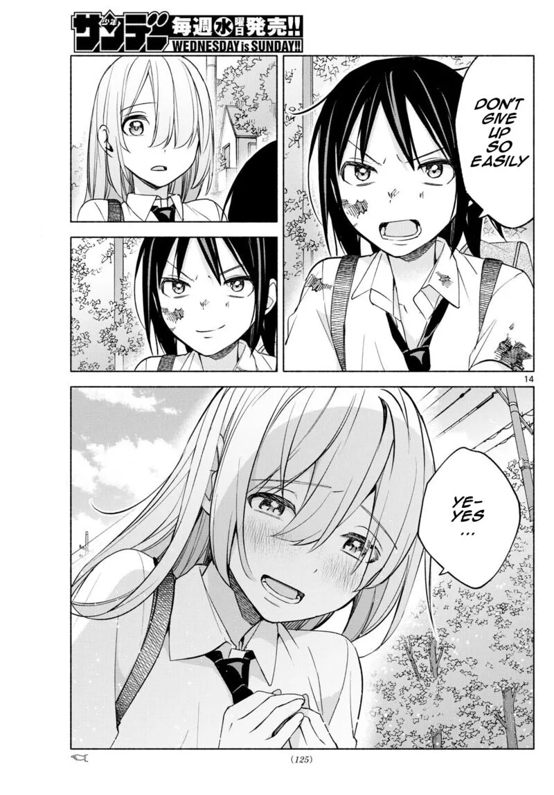 Kimi to Warui Koto ga Shitai Chapter 36 page 14