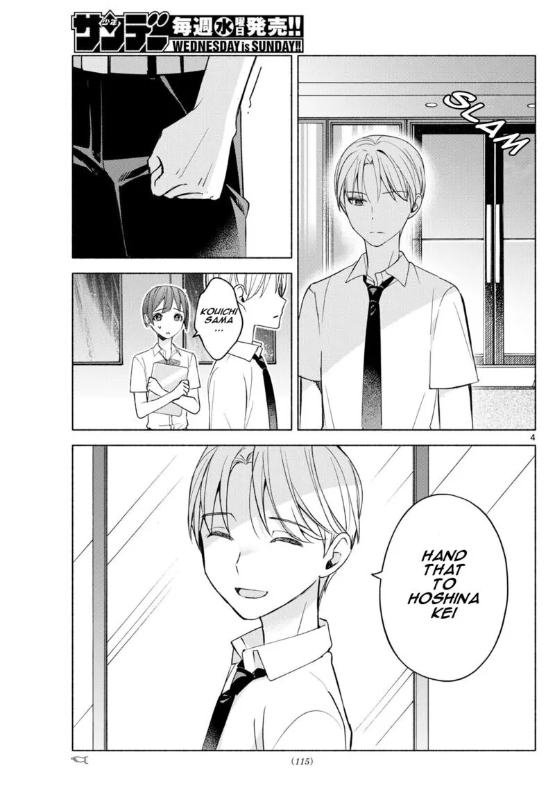 Kimi to Warui Koto ga Shitai Chapter 36 page 4