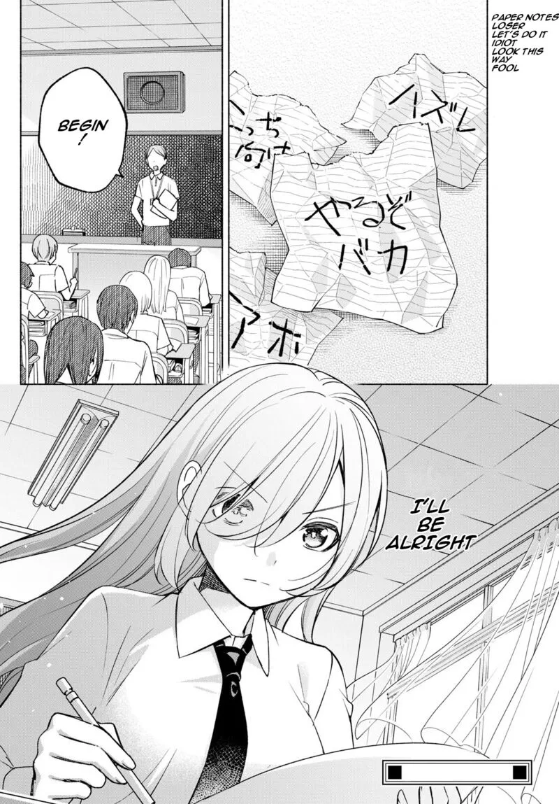 Kimi to Warui Koto ga Shitai Chapter 36 page 19