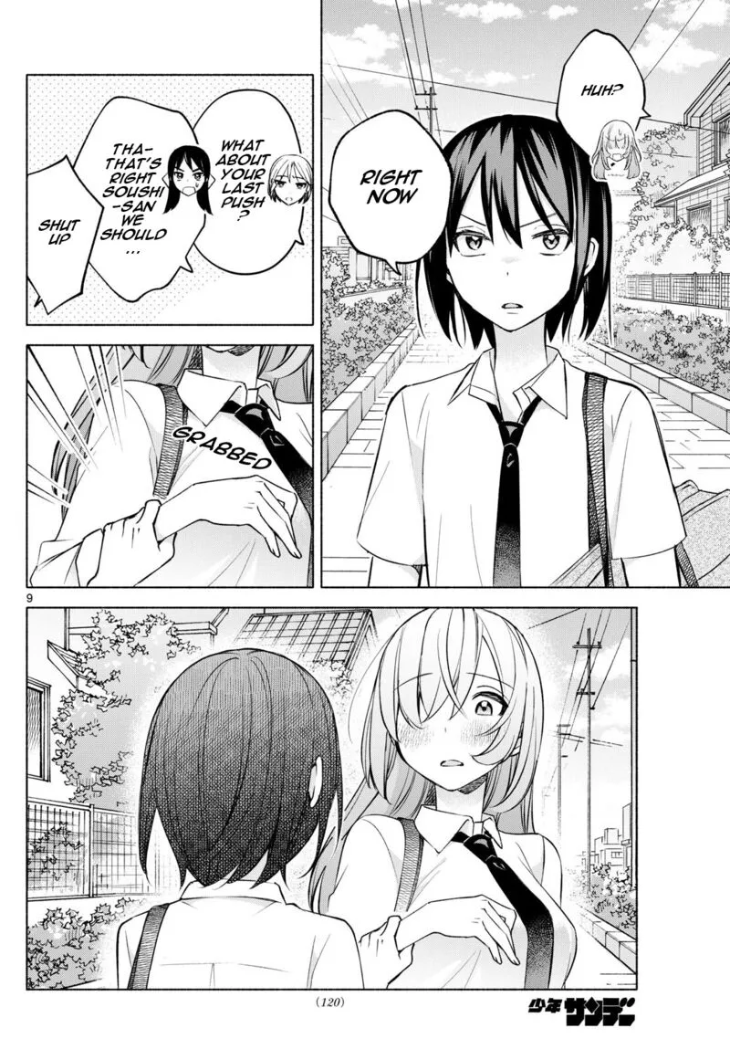 Kimi to Warui Koto ga Shitai Chapter 36 page 9