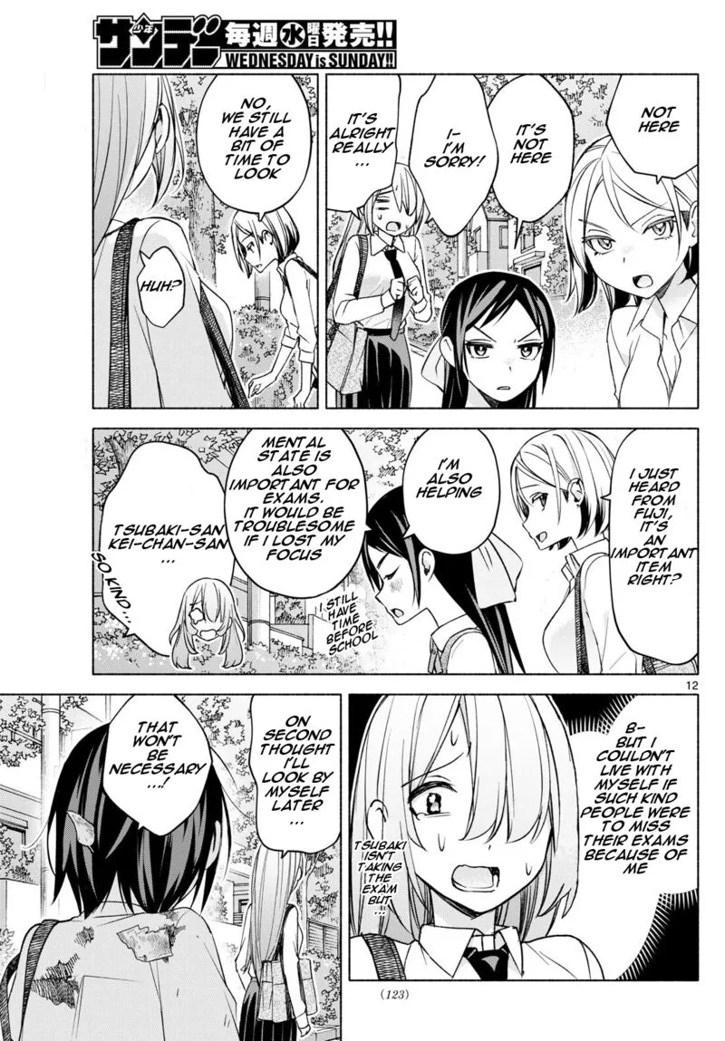 Kimi to Warui Koto ga Shitai Chapter 36 page 12
