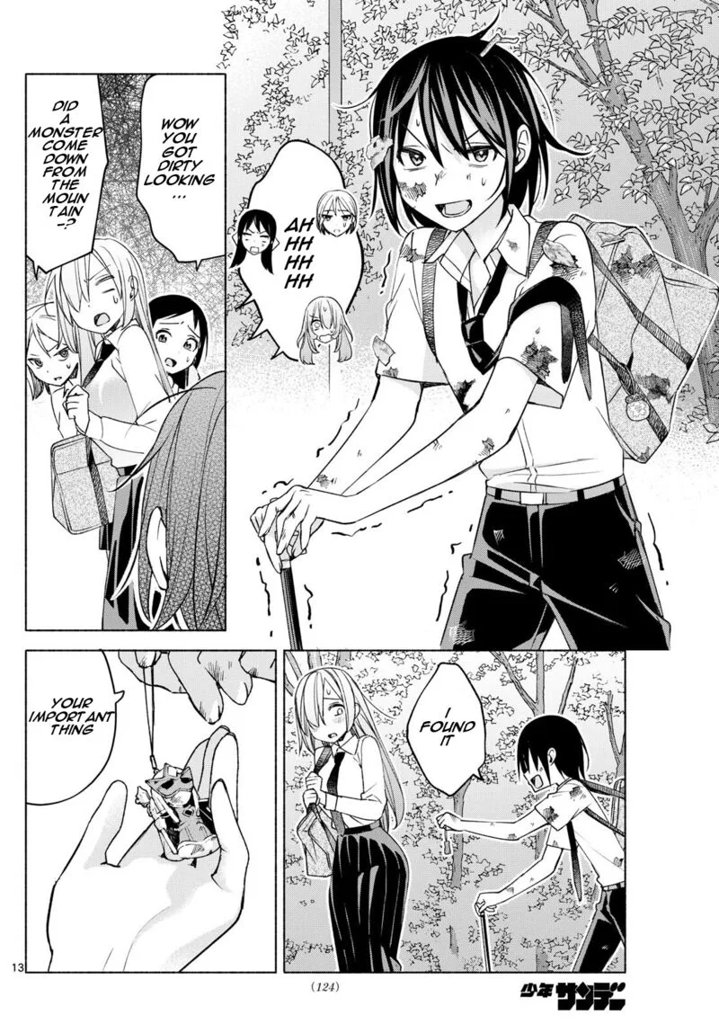 Kimi to Warui Koto ga Shitai Chapter 36 page 13