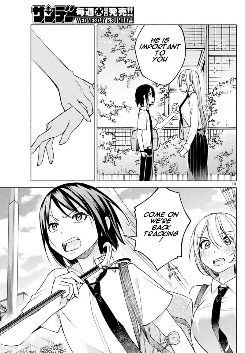 Kimi to Warui Koto ga Shitai Chapter 36 page 10
