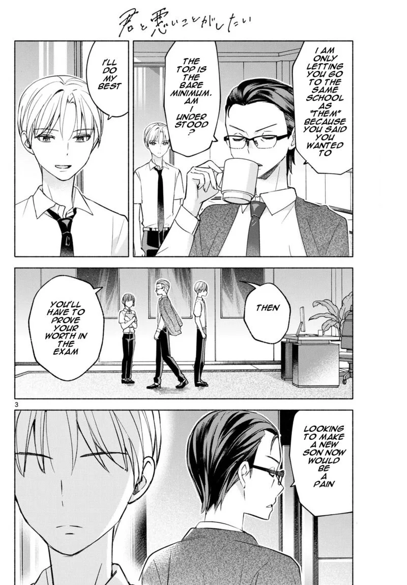 Kimi to Warui Koto ga Shitai Chapter 36 page 3