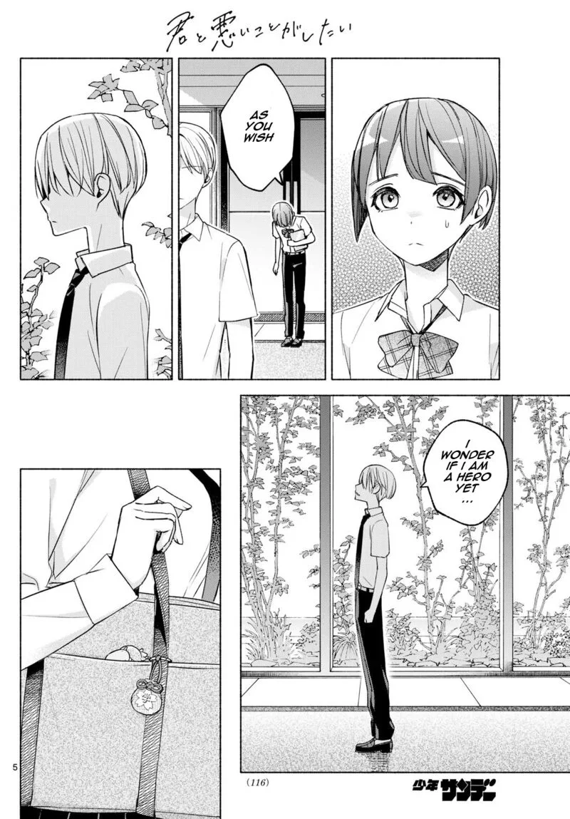 Kimi to Warui Koto ga Shitai Chapter 36 page 5