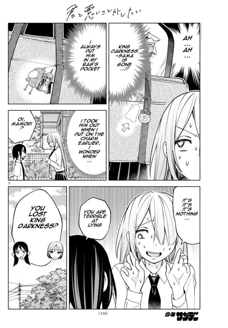 Kimi to Warui Koto ga Shitai Chapter 36 page 7