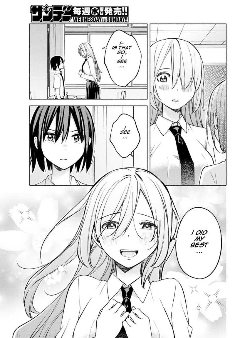 Kimi to Warui Koto ga Shitai Chapter 37 page 5