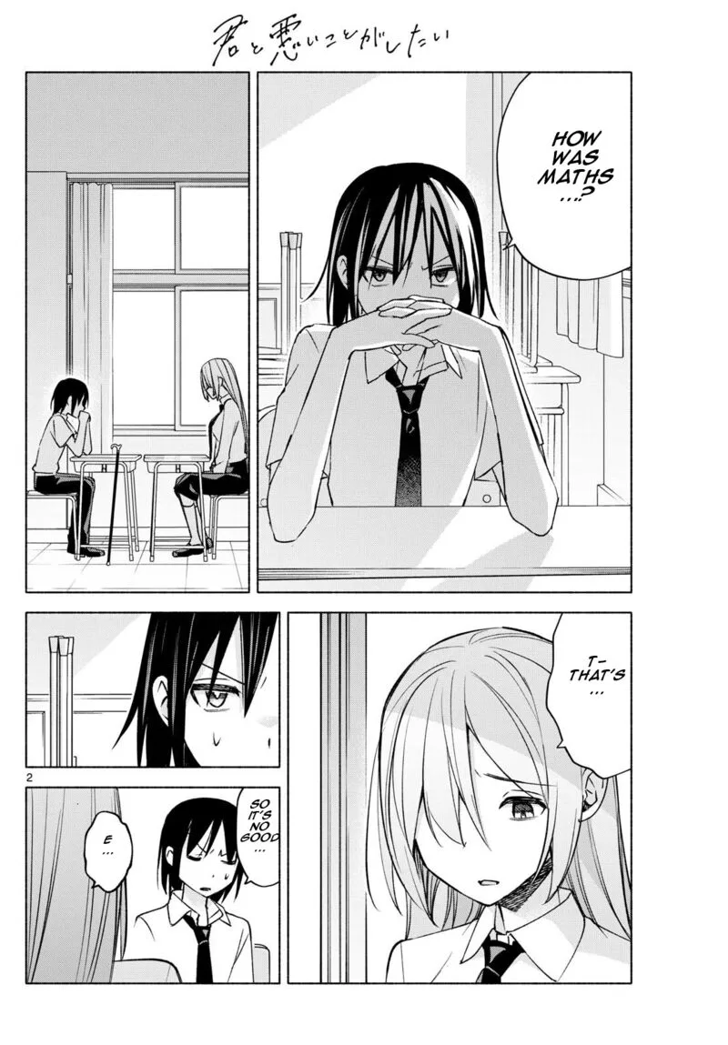 Kimi to Warui Koto ga Shitai Chapter 37 page 2