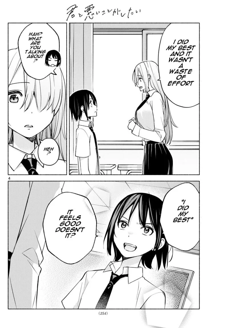 Kimi to Warui Koto ga Shitai Chapter 37 page 4