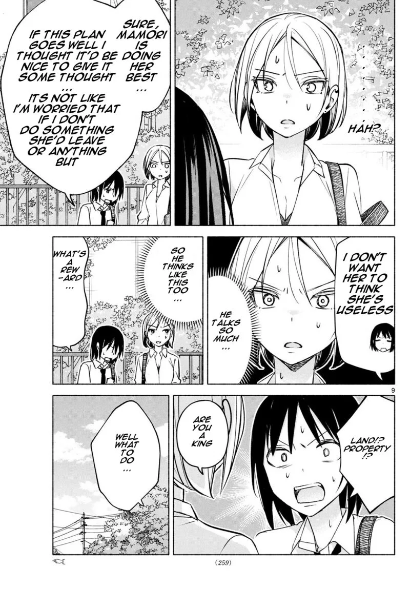 Kimi to Warui Koto ga Shitai Chapter 37 page 9