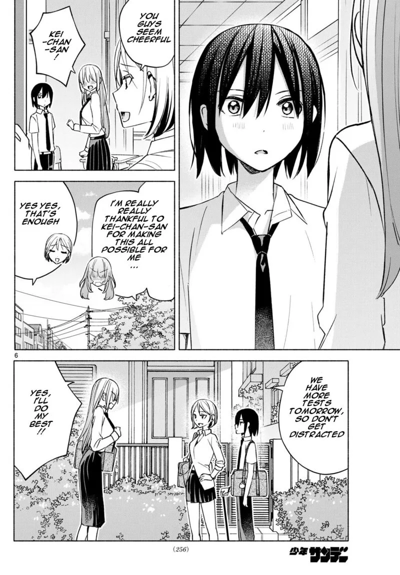 Kimi to Warui Koto ga Shitai Chapter 37 page 6