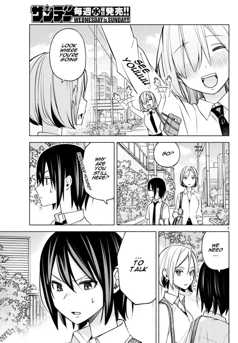 Kimi to Warui Koto ga Shitai Chapter 37 page 7