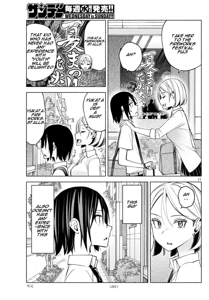 Kimi to Warui Koto ga Shitai Chapter 37 page 11