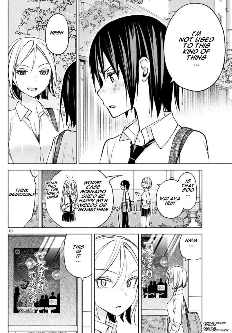 Kimi to Warui Koto ga Shitai Chapter 37 page 10