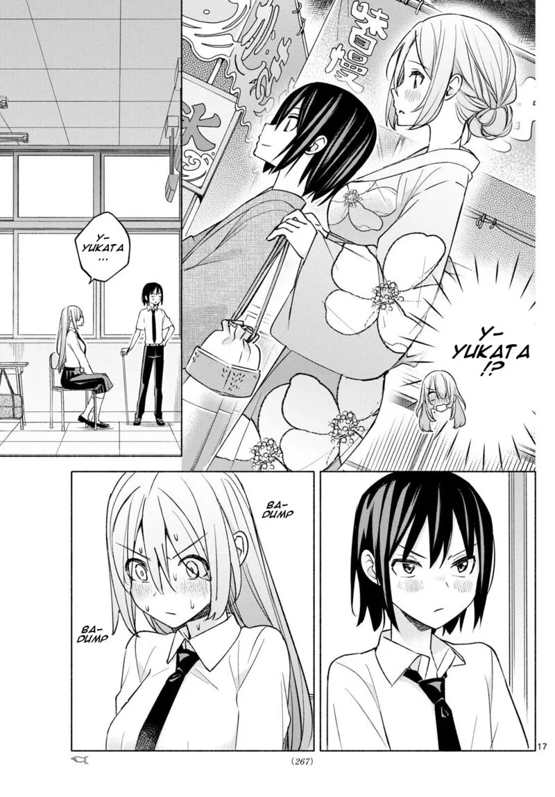 Kimi to Warui Koto ga Shitai Chapter 37 page 17