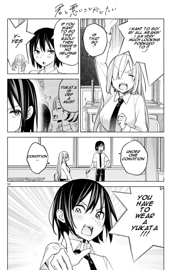 Kimi to Warui Koto ga Shitai Chapter 37 page 16
