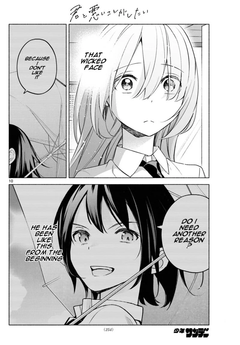 Kimi to Warui Koto ga Shitai Chapter 38 page 10