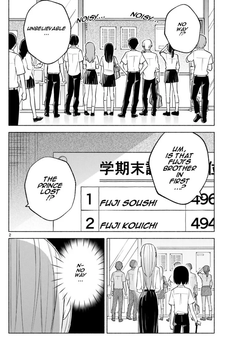 Kimi to Warui Koto ga Shitai Chapter 38 page 2
