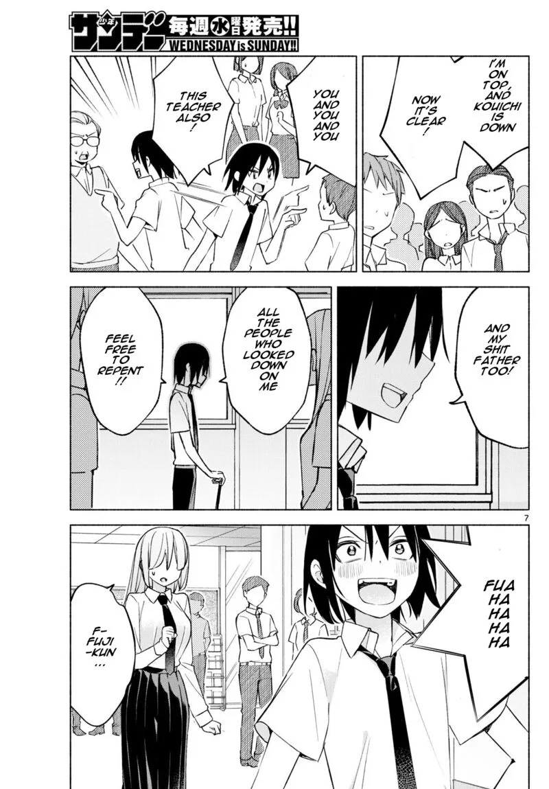 Kimi to Warui Koto ga Shitai Chapter 38 page 7