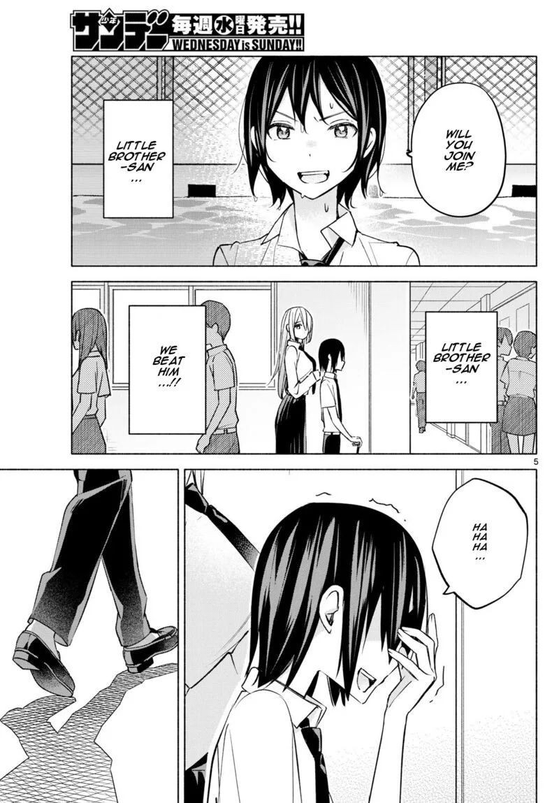 Kimi to Warui Koto ga Shitai Chapter 38 page 5