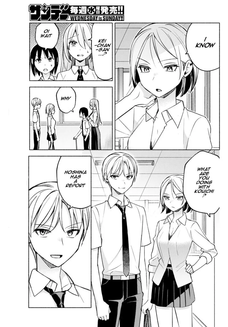Kimi to Warui Koto ga Shitai Chapter 38 page 17