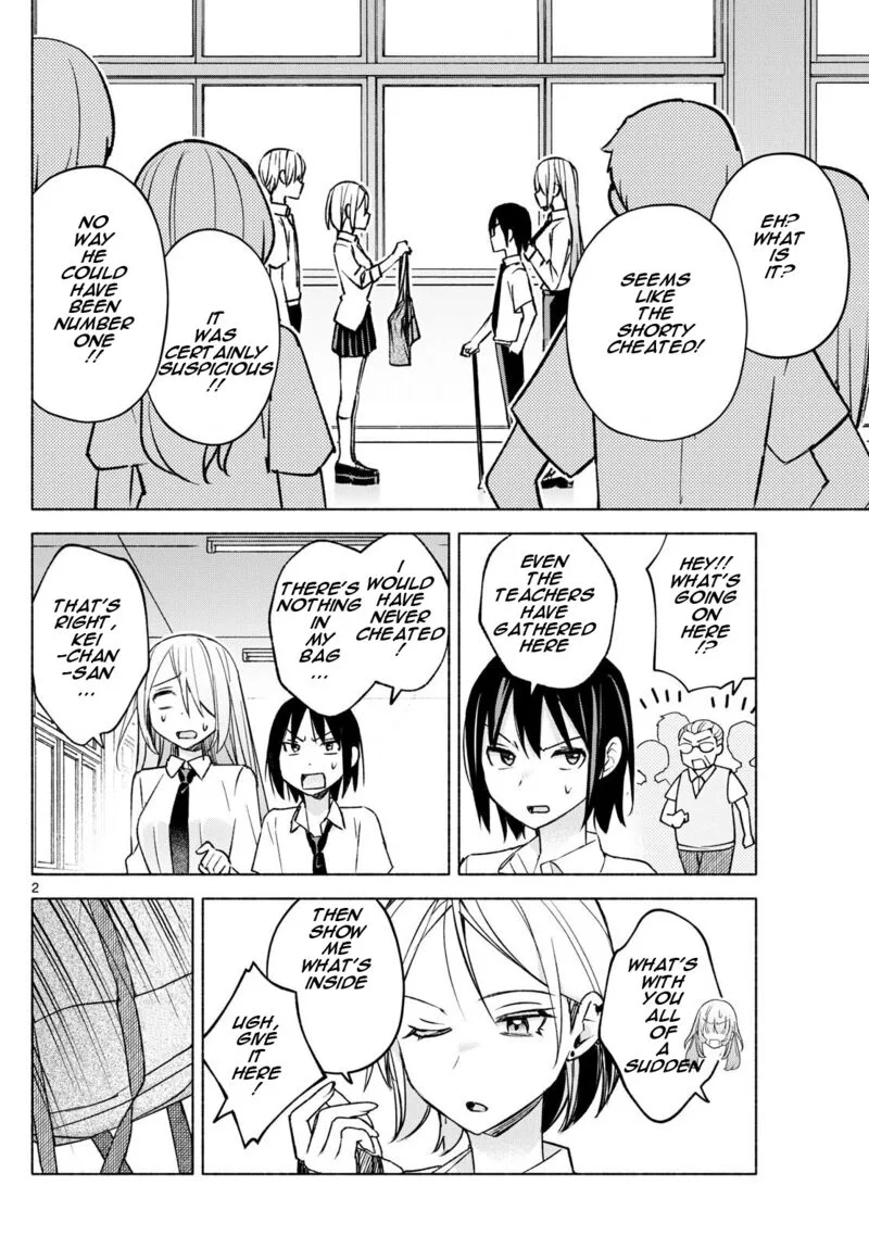 Kimi to Warui Koto ga Shitai Chapter 39 page 2