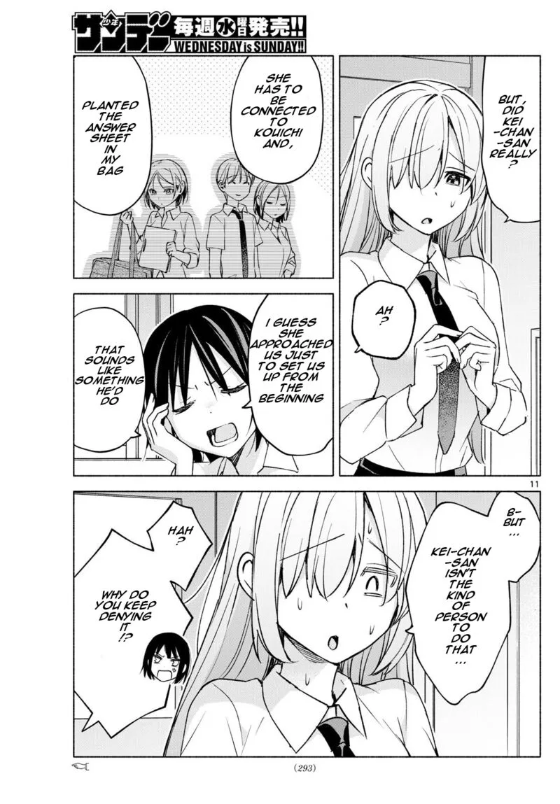 Kimi to Warui Koto ga Shitai Chapter 39 page 11