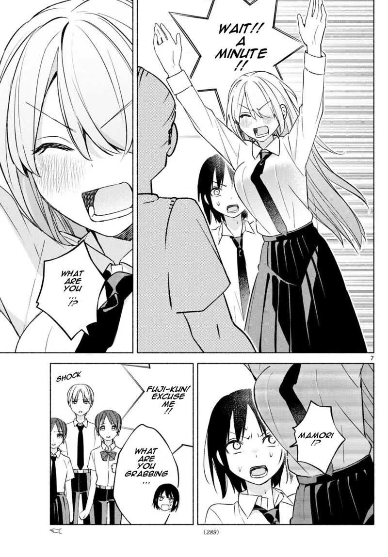 Kimi to Warui Koto ga Shitai Chapter 39 page 7