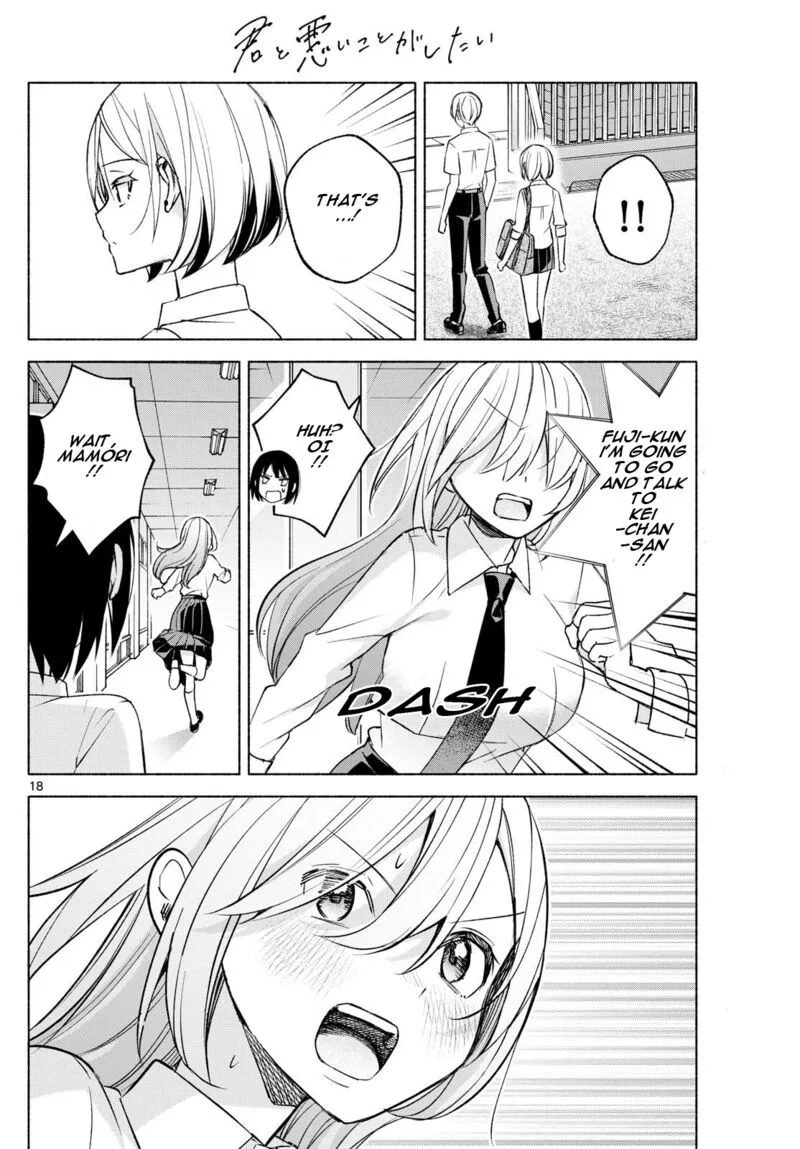 Kimi to Warui Koto ga Shitai Chapter 39 page 18