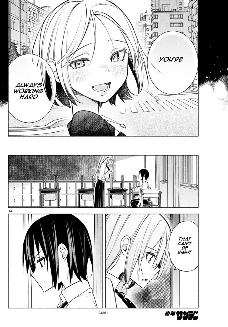 Kimi to Warui Koto ga Shitai Chapter 39 page 14