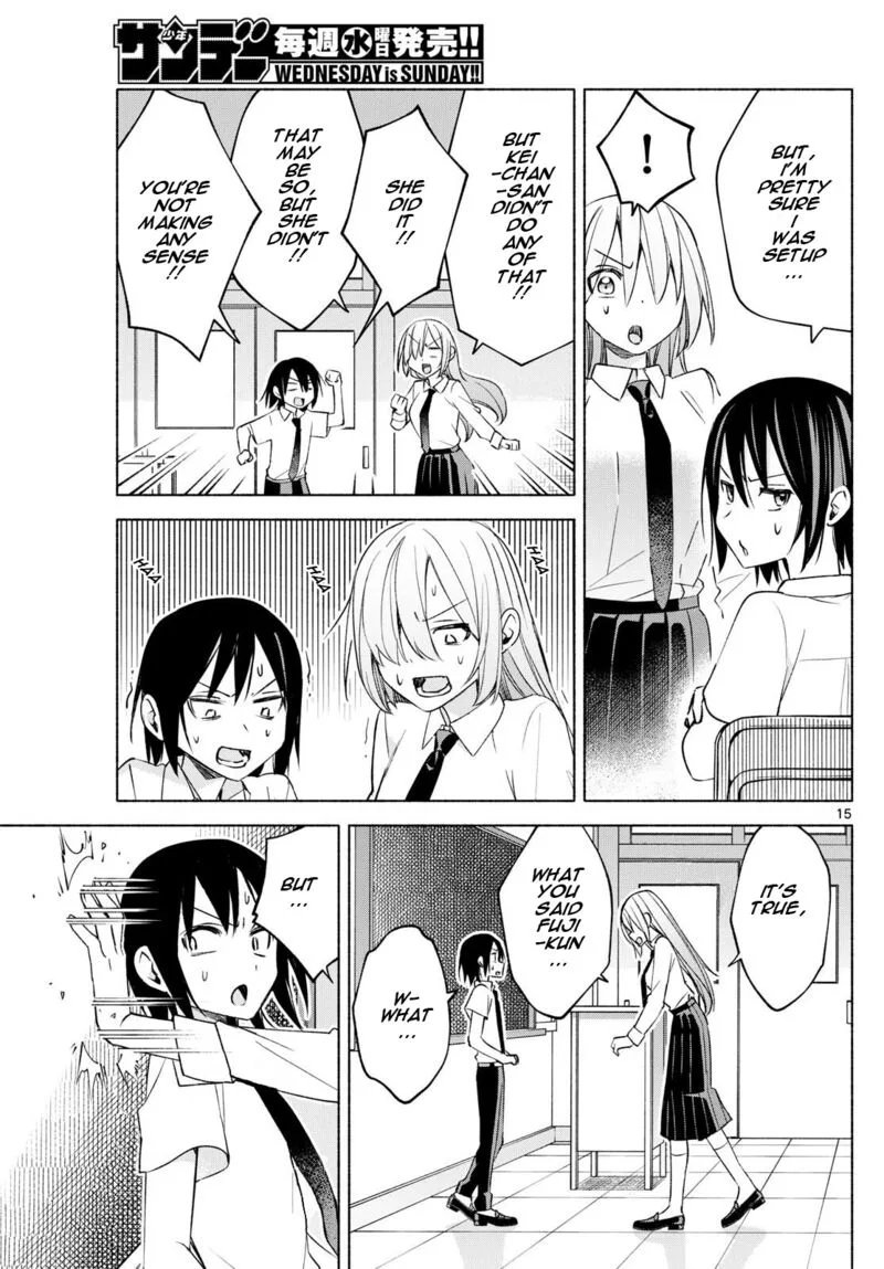 Kimi to Warui Koto ga Shitai Chapter 39 page 15