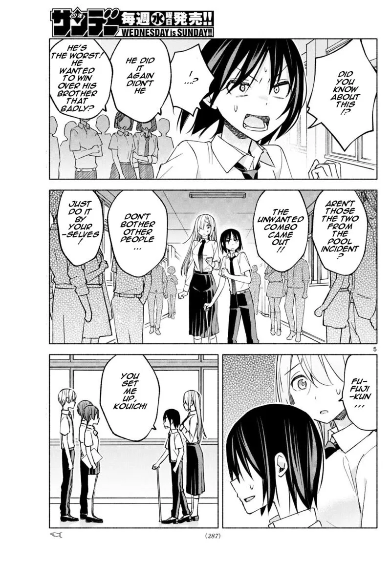 Kimi to Warui Koto ga Shitai Chapter 39 page 5